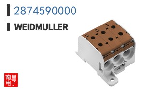 2874590000