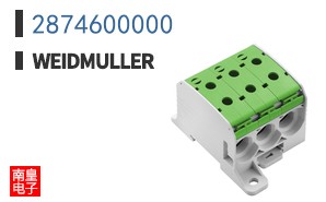 2874600000