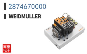 2874670000