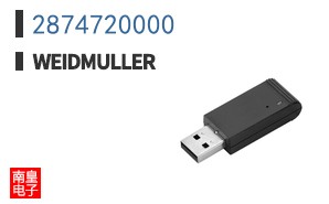 2874720000