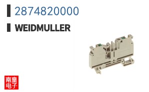 2874820000