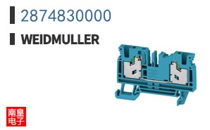 2874830000