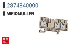 2874840000