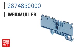 2874850000