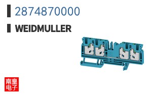 2874870000
