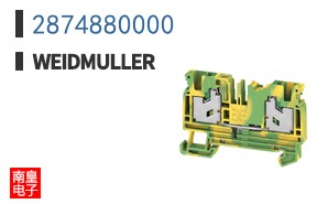 2874880000