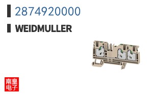 2874920000