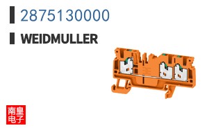 2875130000