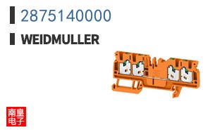 2875140000