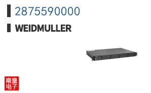 2875590000
