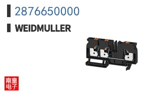 2876650000