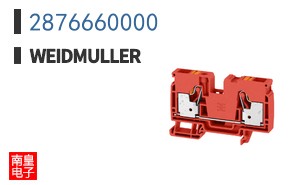 2876660000