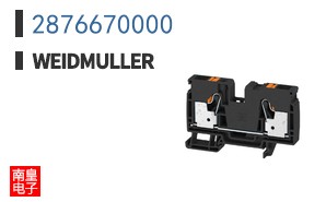 2876670000