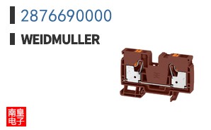 2876690000