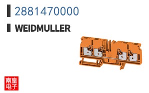 2881470000