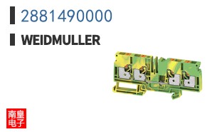 2881490000