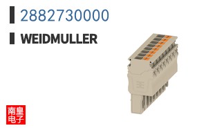 2882730000