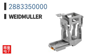 2883350000