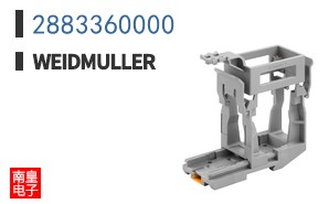 2883360000