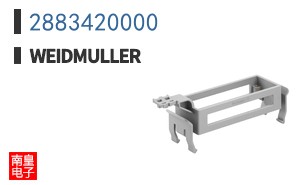2883420000