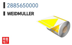 2885650000