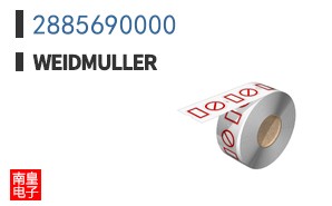 2885690000