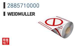 2885710000