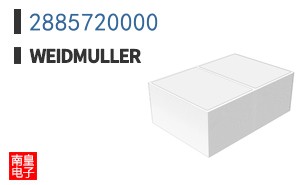 2885720000