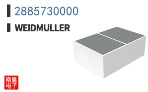 2885730000