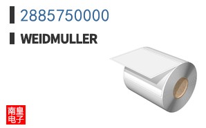 2885750000
