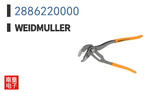 2886220000