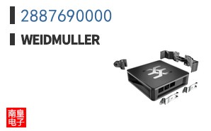 2887690000