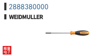 2888380000