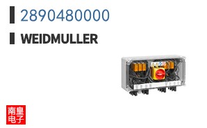 2890480000
