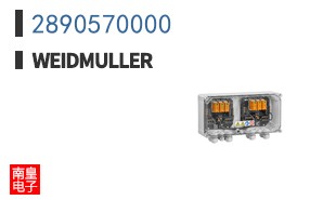 2890570000