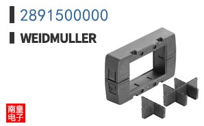 2891500000
