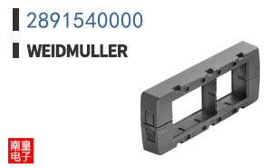 2891540000