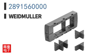2891560000