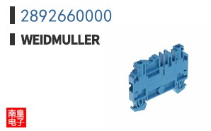 2892660000