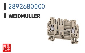 2892680000