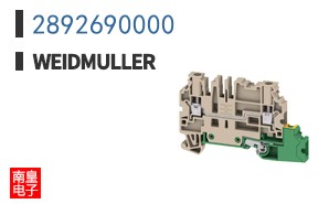 2892690000