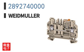 2892740000