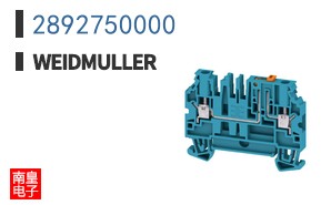 2892750000