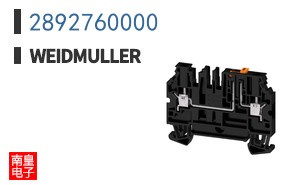2892760000