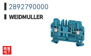 2892790000