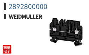 2892800000