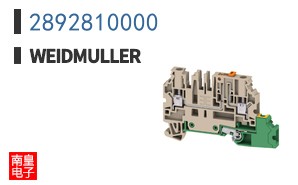 2892810000