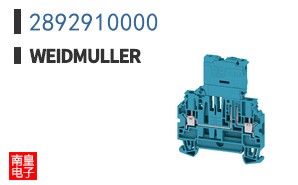 2892910000