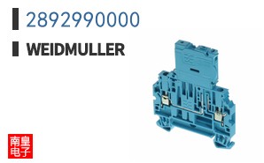 2892990000