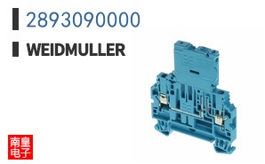 2893090000